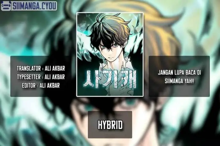 image-komik-hybrid-chapter-2-0/19
