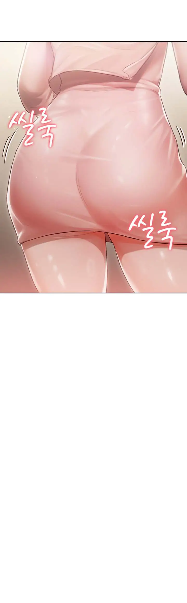 image-komik-hyeonjung-s-residence-chapter-02-6/21