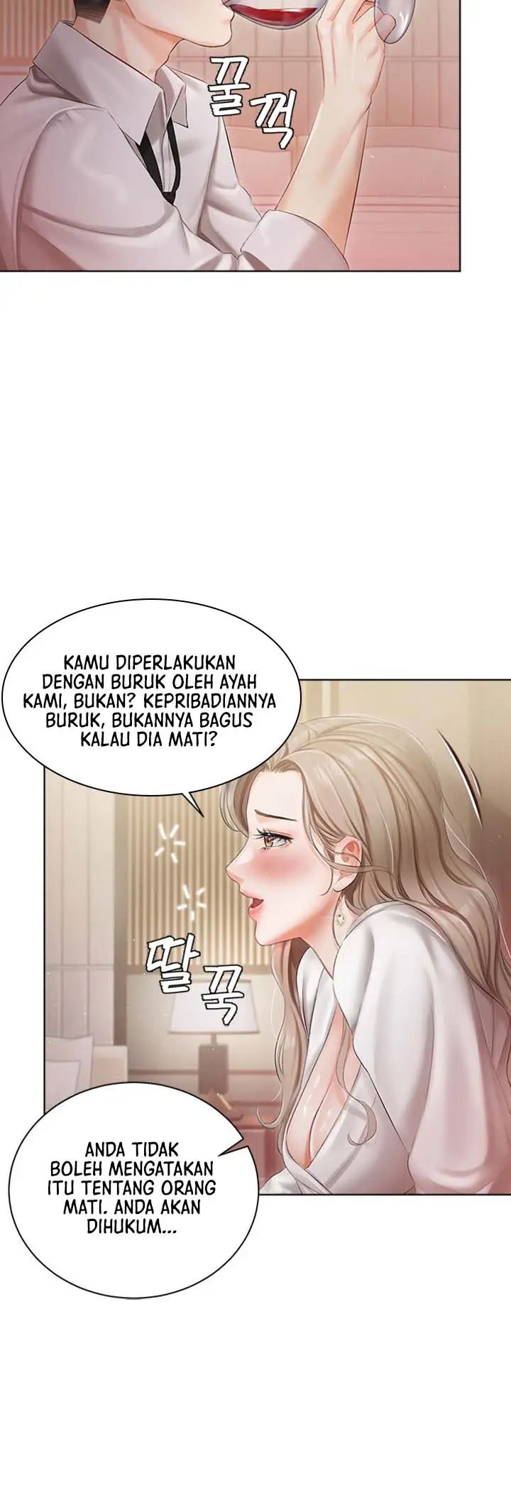 image-komik-hyeonjung-s-residence-chapter-02-14/21