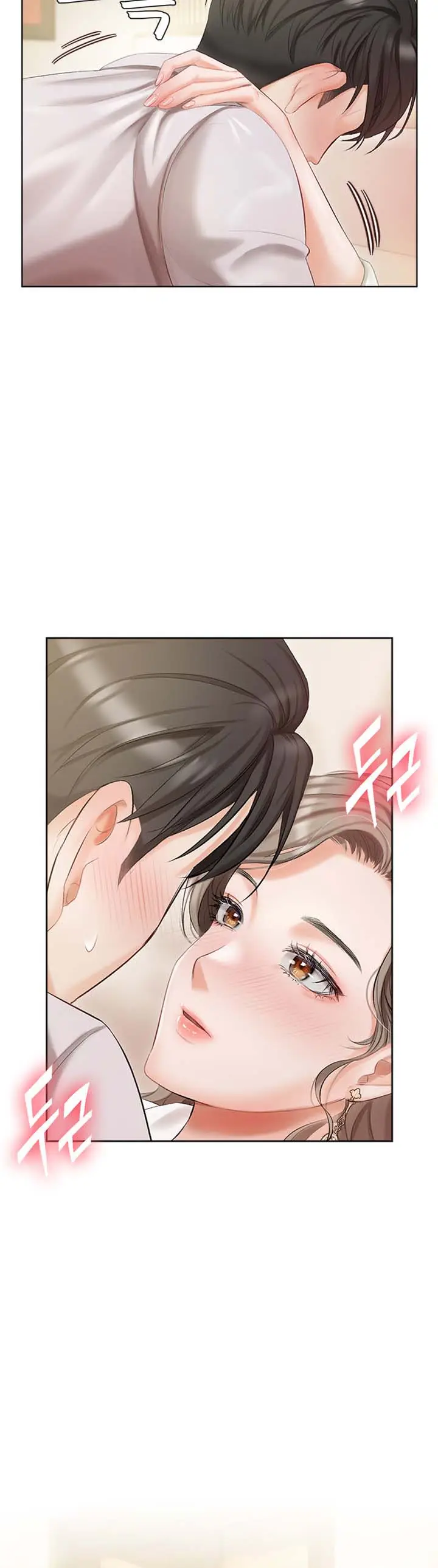 image-komik-hyeonjung-s-residence-chapter-02-18/21
