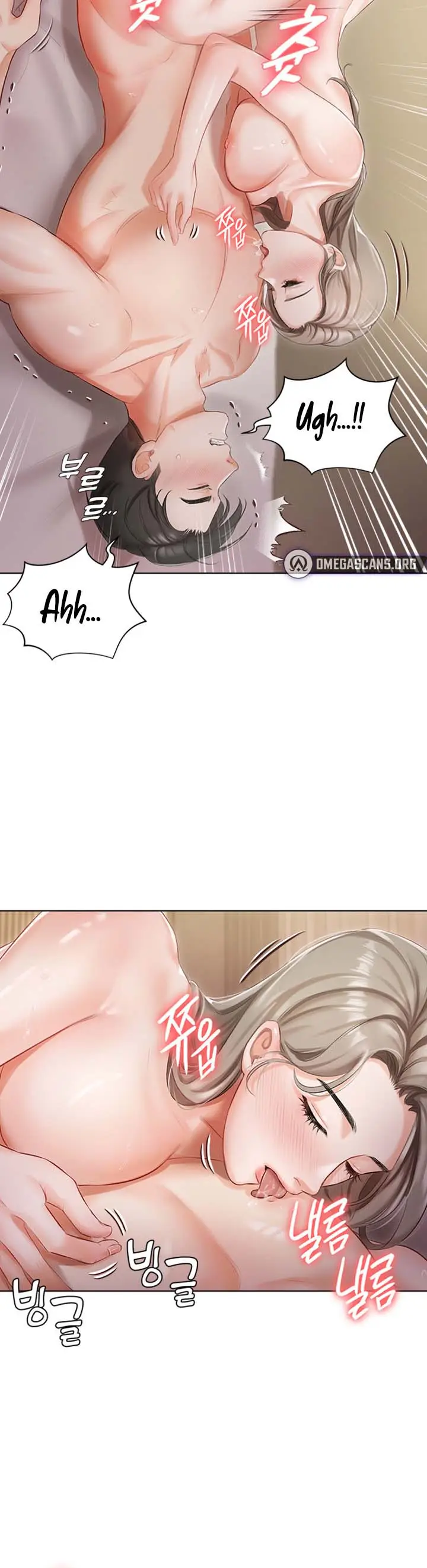 image-komik-hyeonjung-s-residence-chapter-03-7/19