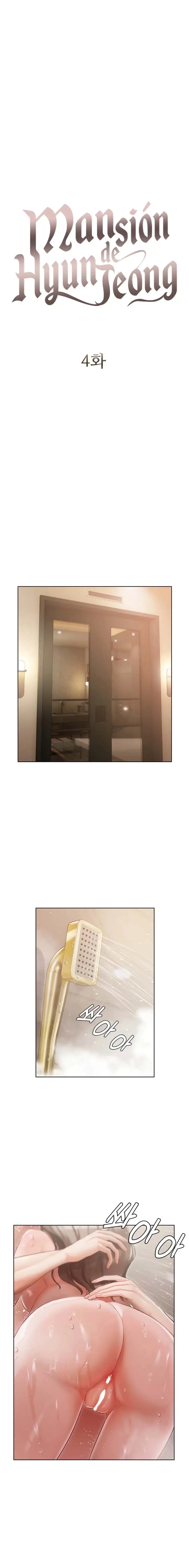 image-komik-hyeonjung-s-residence-chapter-04-0/18