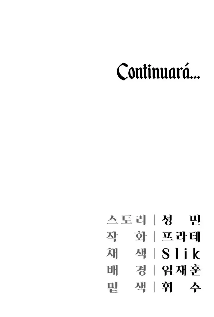 image-komik-hyeonjung-s-residence-chapter-04-16/18