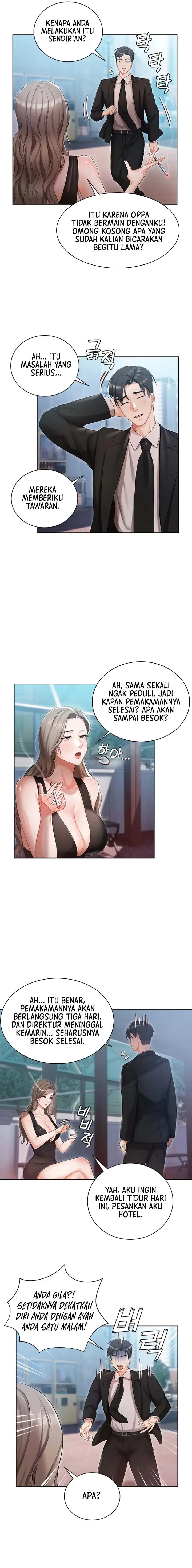 image-komik-hyeonjung-s-residence-chapter-05-5/18