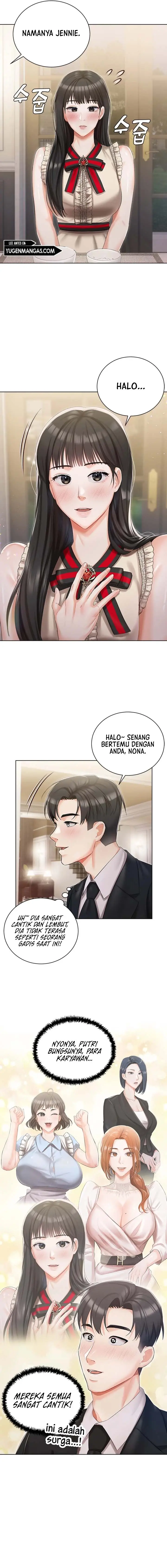 image-komik-hyeonjung-s-residence-chapter-06-5/18