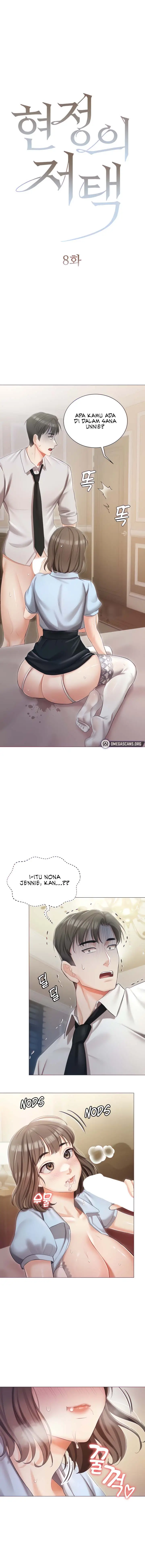 image-komik-hyeonjung-s-residence-chapter-08-0/18