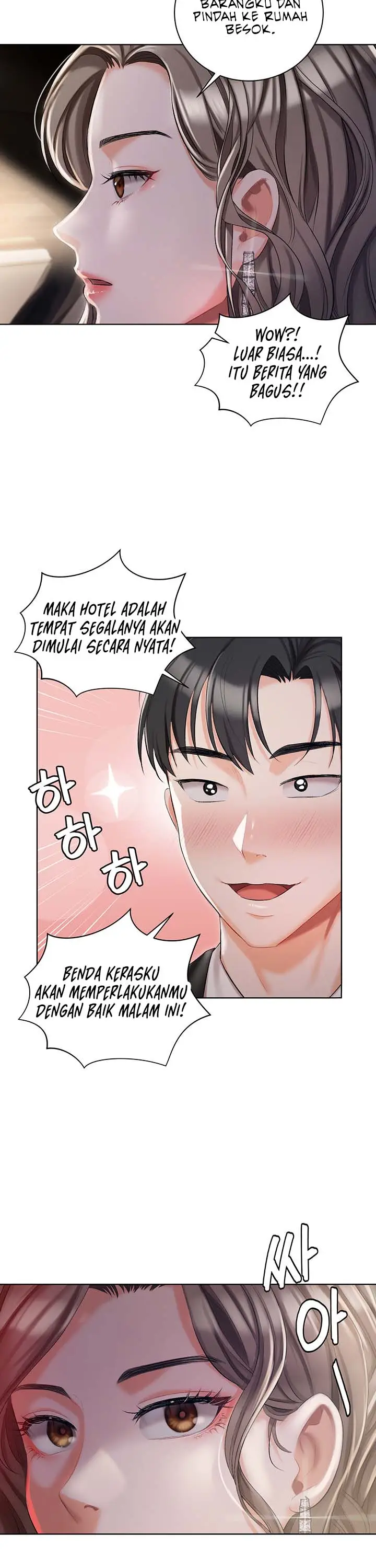 image-komik-hyeonjung-s-residence-chapter-08-14/18