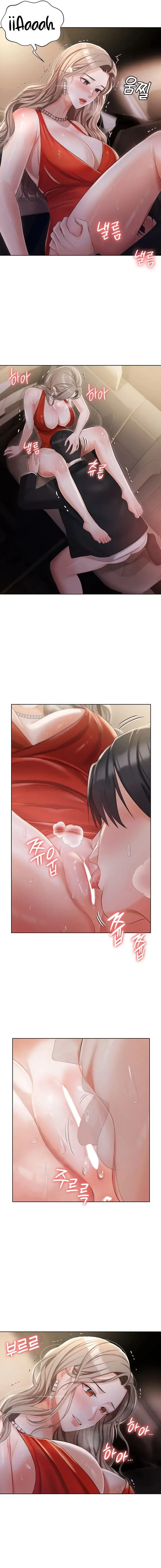 image-komik-hyeonjung-s-residence-chapter-09-5/17
