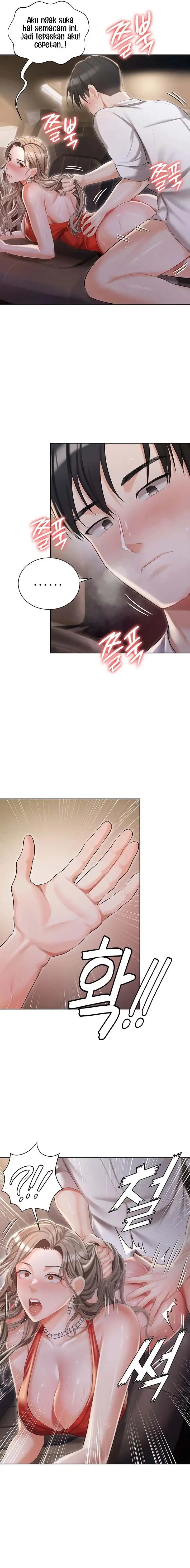 image-komik-hyeonjung-s-residence-chapter-09-12/17