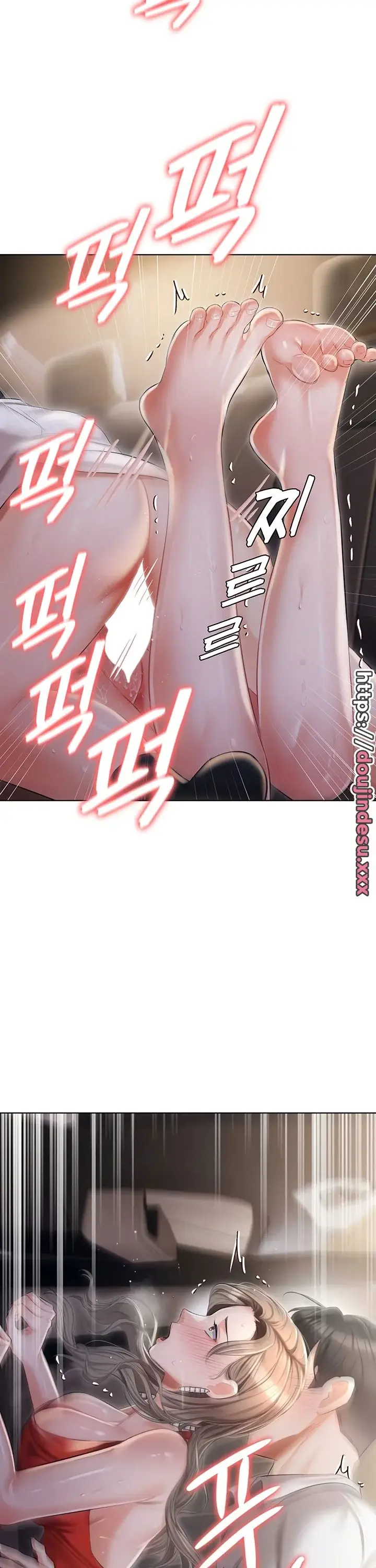 image-komik-hyeonjung-s-residence-chapter-10-2/44
