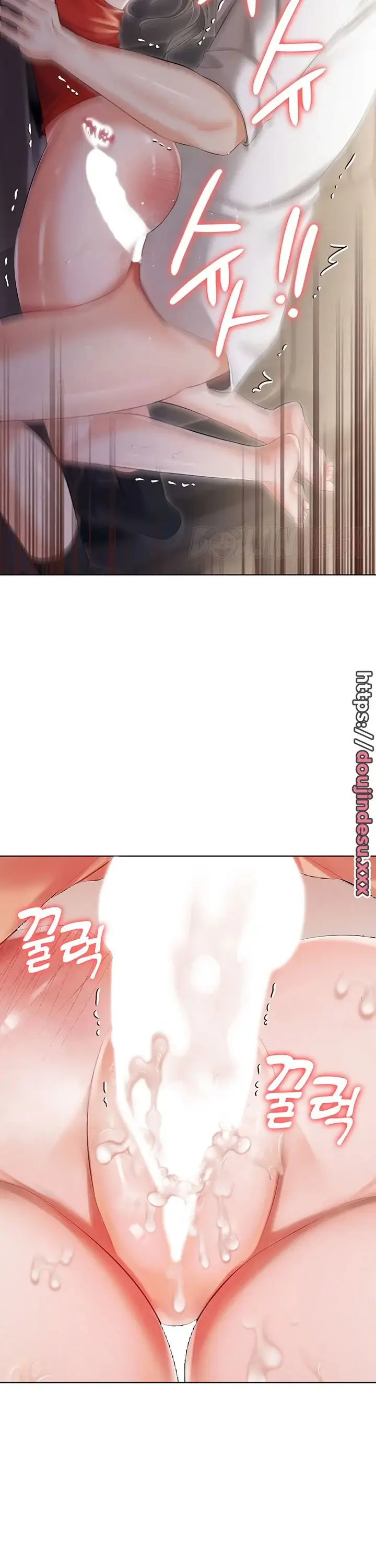 image-komik-hyeonjung-s-residence-chapter-10-3/44