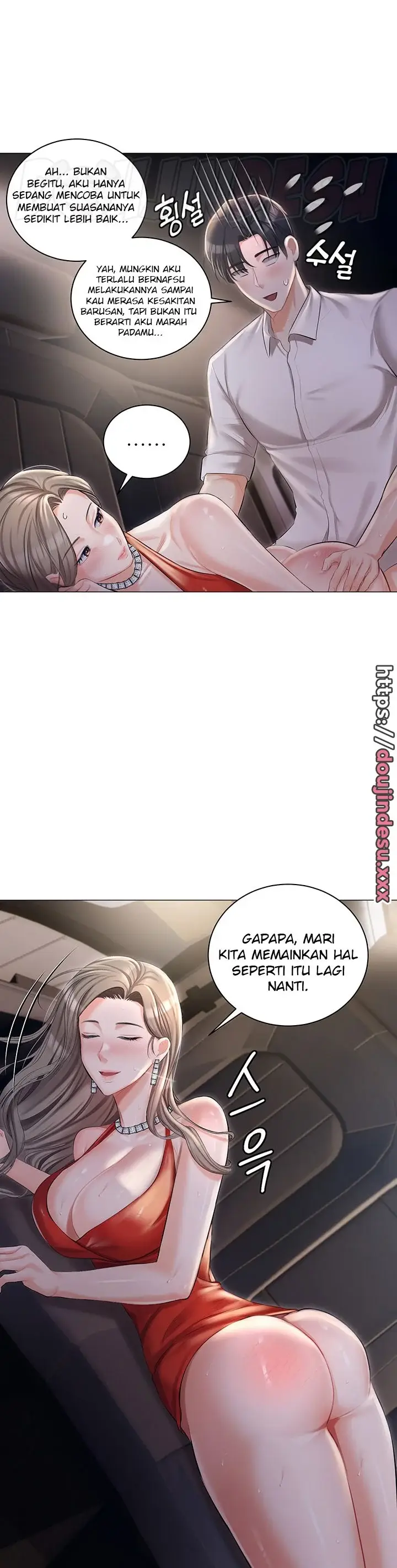 image-komik-hyeonjung-s-residence-chapter-10-7/44