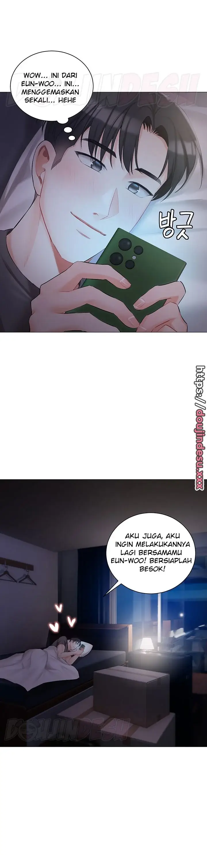 image-komik-hyeonjung-s-residence-chapter-10-16/44