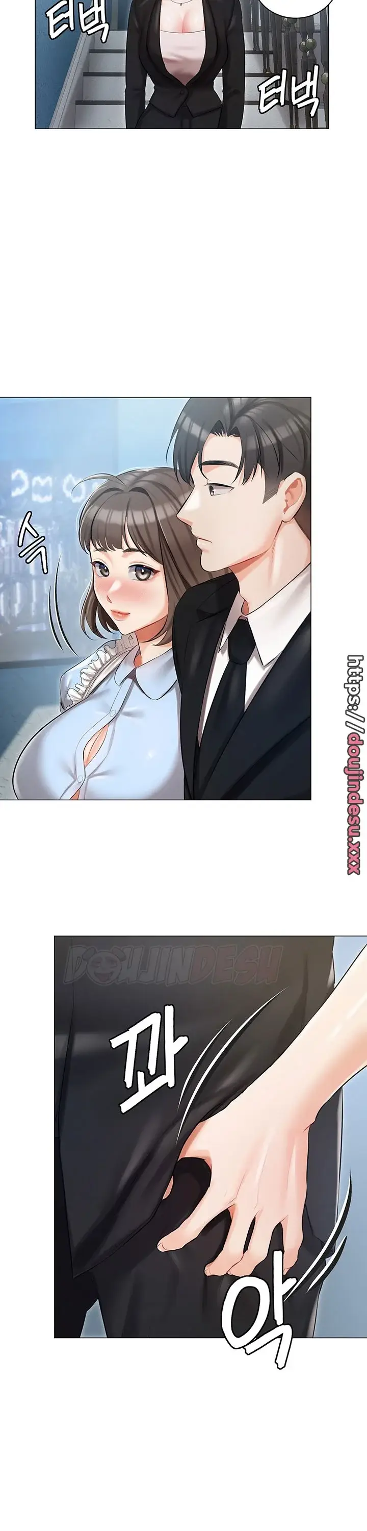 image-komik-hyeonjung-s-residence-chapter-10-23/44
