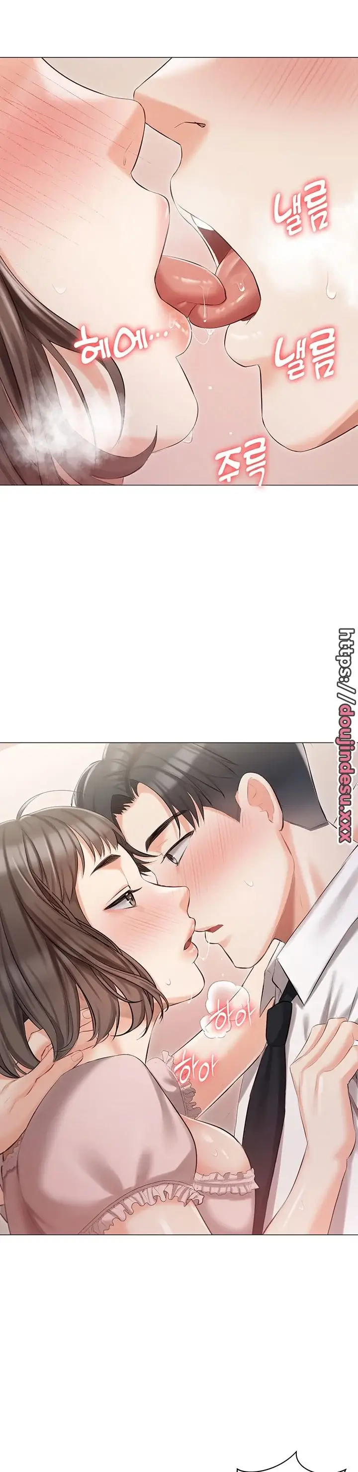 image-komik-hyeonjung-s-residence-chapter-10-28/44