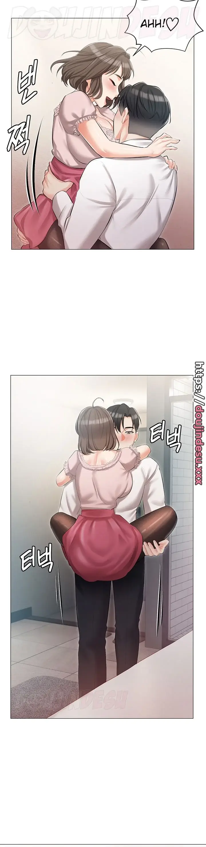 image-komik-hyeonjung-s-residence-chapter-10-29/44
