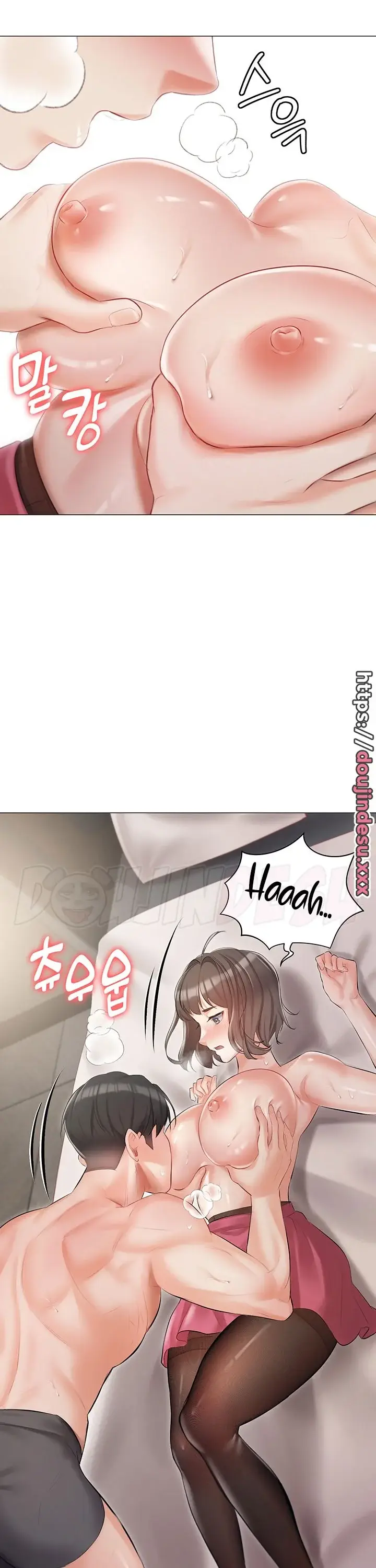 image-komik-hyeonjung-s-residence-chapter-10-32/44