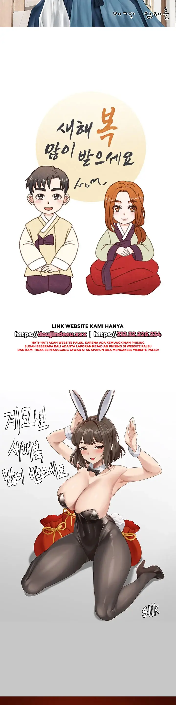 image-komik-hyeonjung-s-residence-chapter-10-41/44