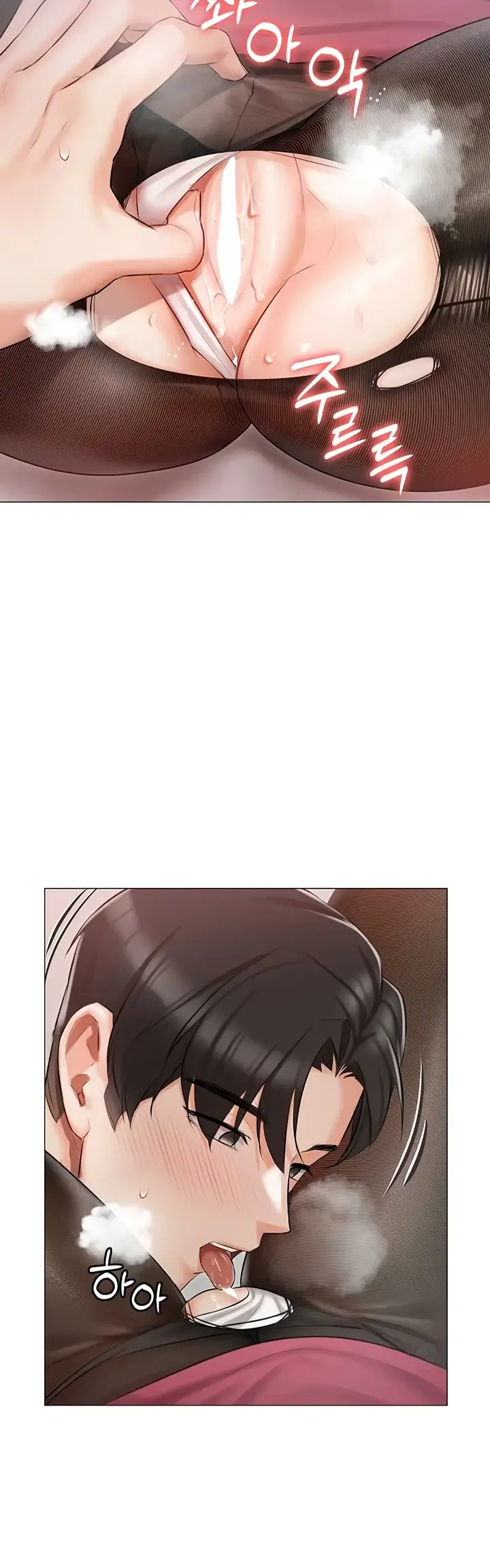 image-komik-hyeonjung-s-residence-chapter-11-2/49