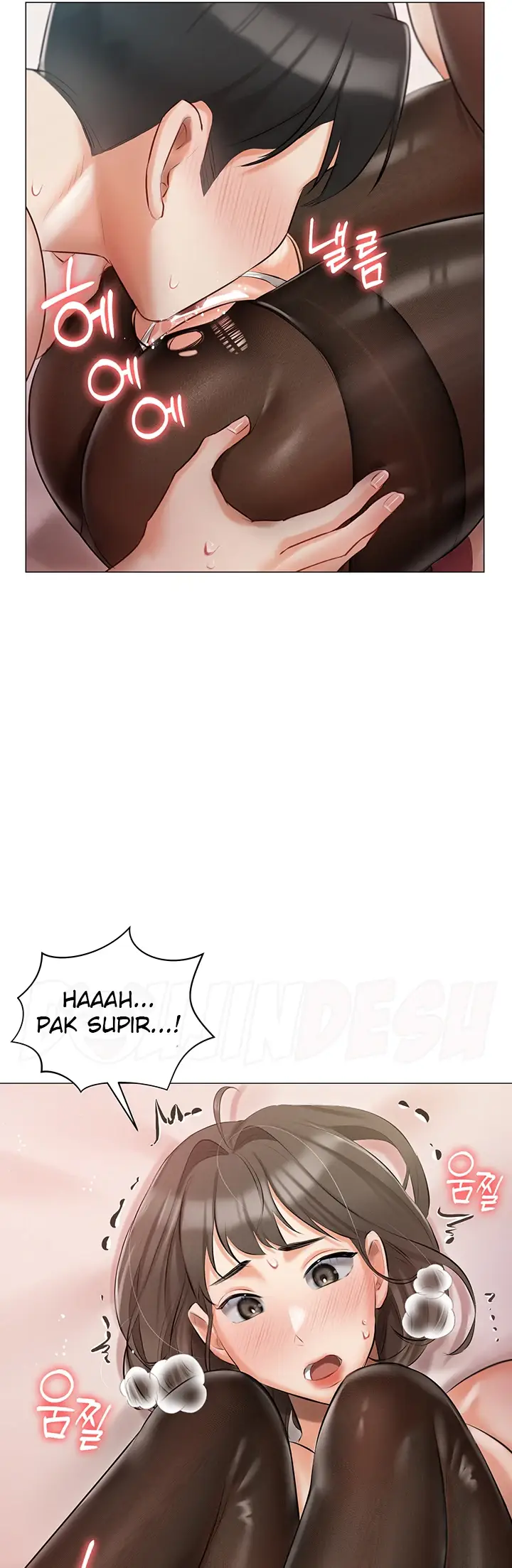 image-komik-hyeonjung-s-residence-chapter-11-6/49