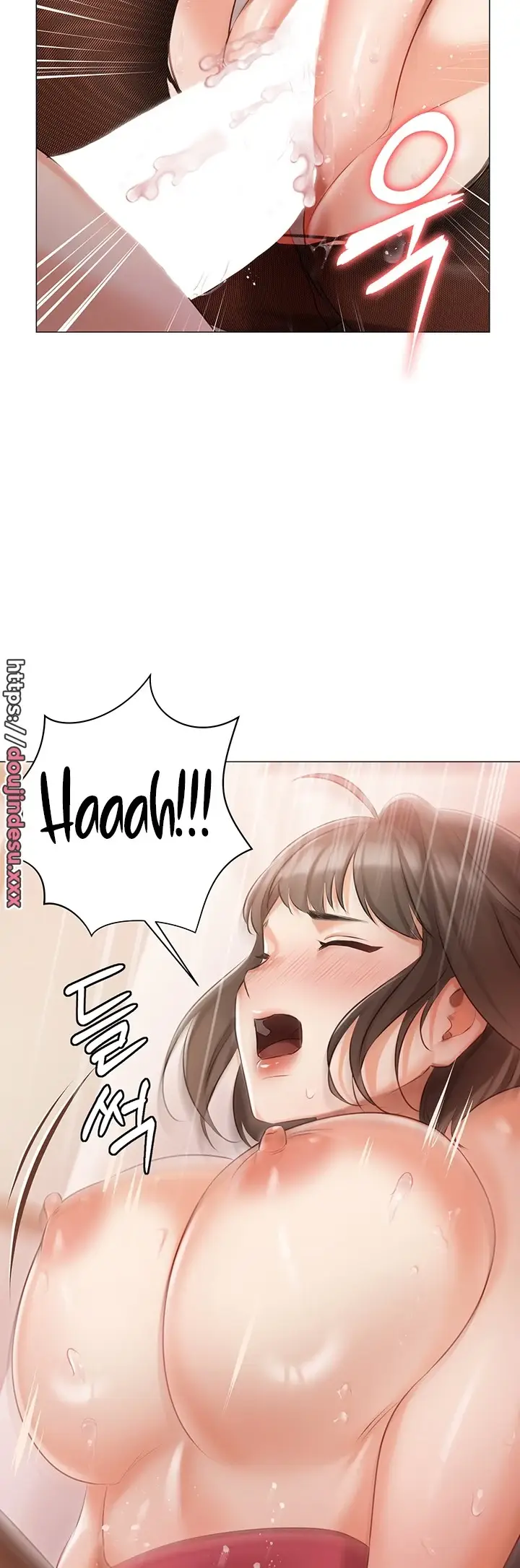 image-komik-hyeonjung-s-residence-chapter-11-17/49