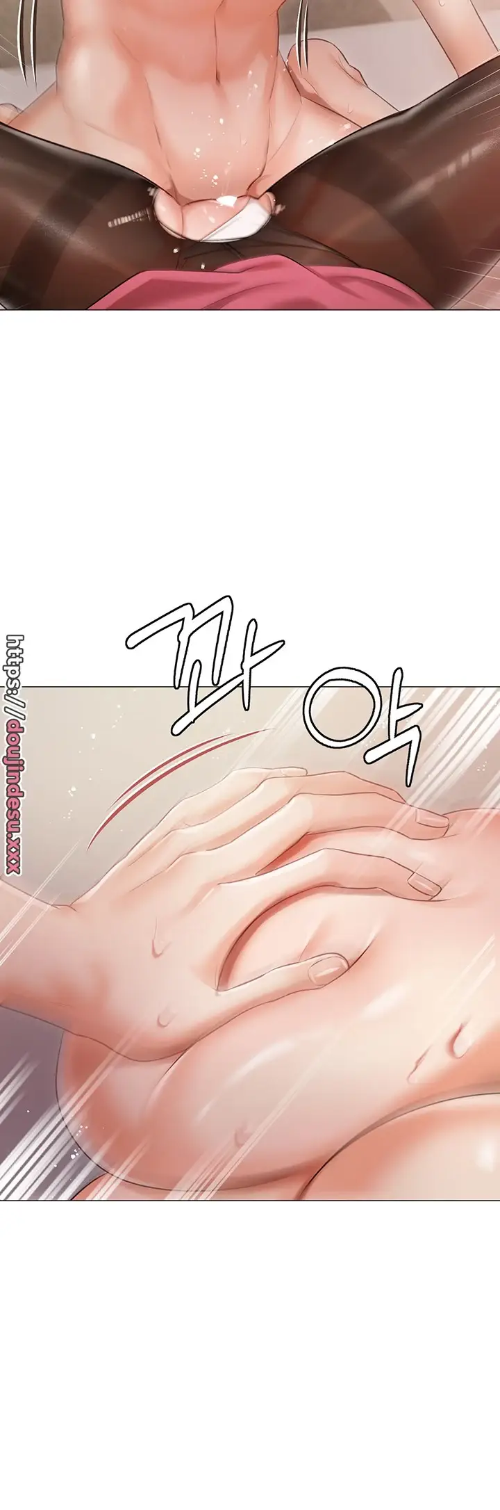 image-komik-hyeonjung-s-residence-chapter-11-21/49
