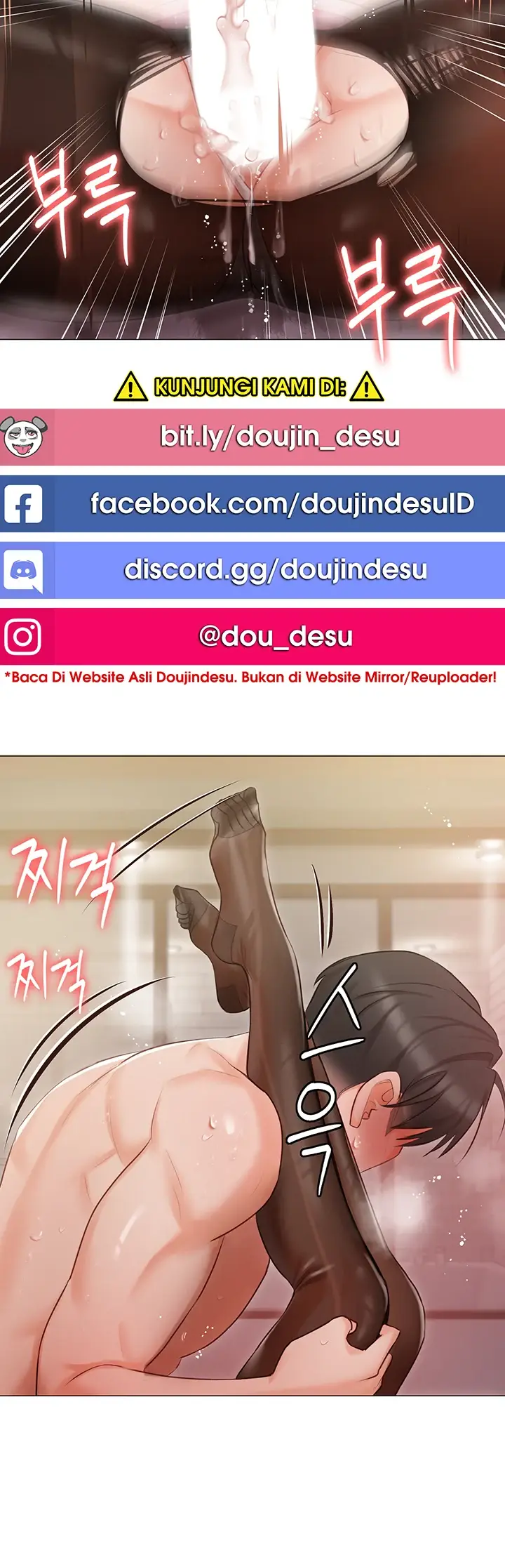 image-komik-hyeonjung-s-residence-chapter-11-24/49