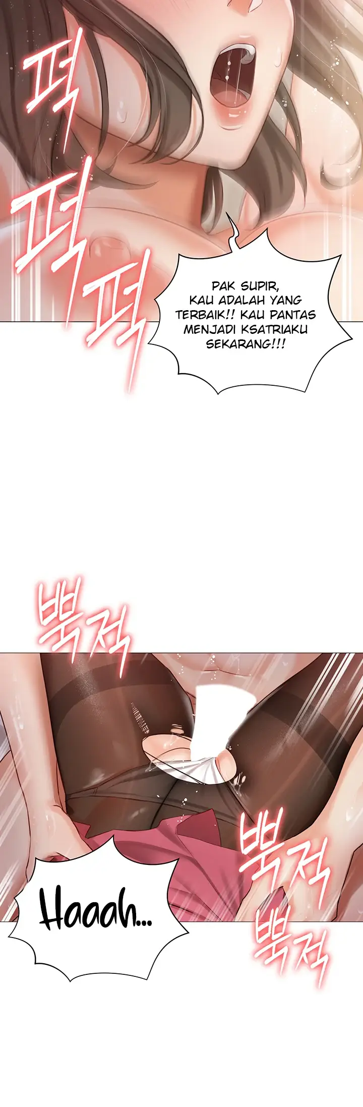 image-komik-hyeonjung-s-residence-chapter-11-28/49