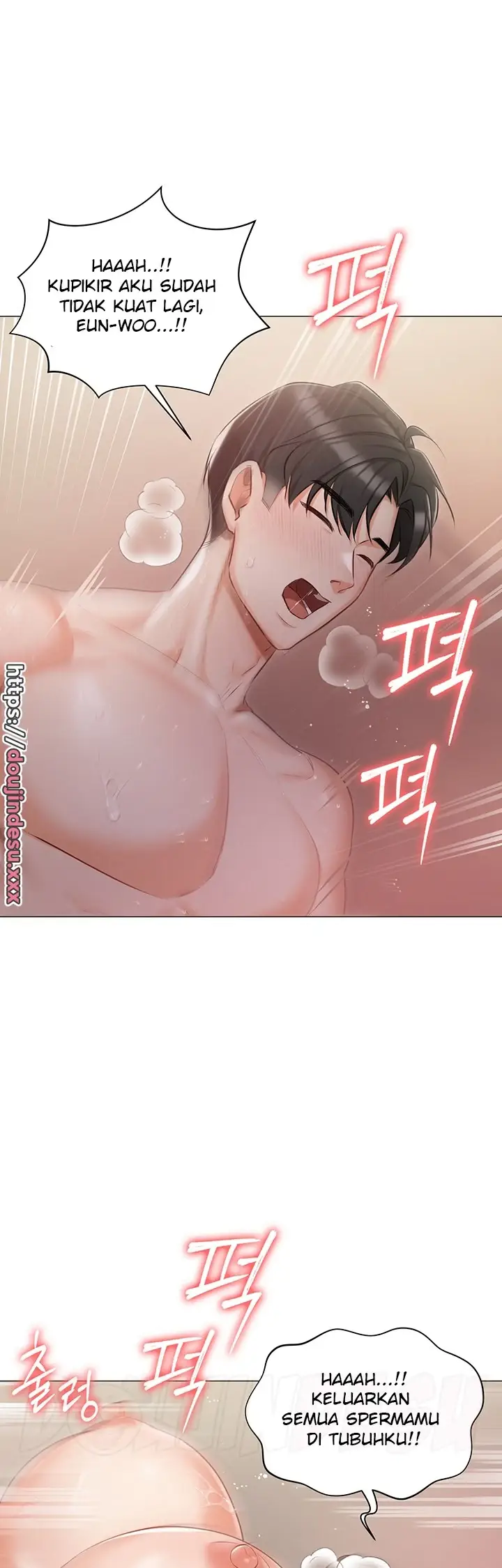 image-komik-hyeonjung-s-residence-chapter-11-33/49