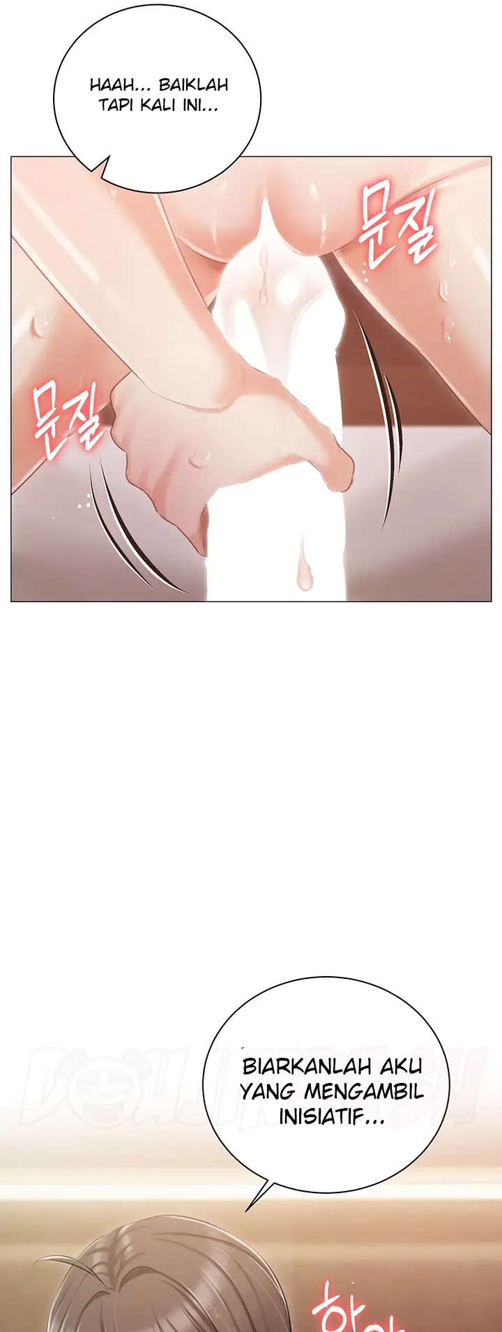 image-komik-hyeonjung-s-residence-chapter-11-46/49