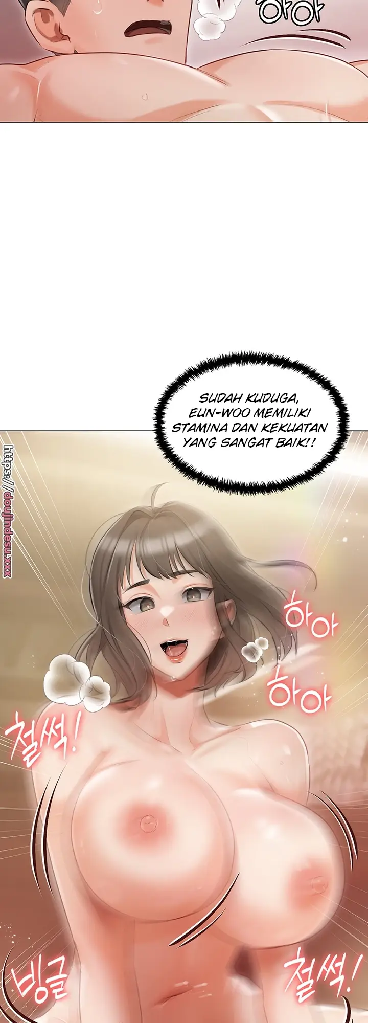 image-komik-hyeonjung-s-residence-chapter-12-6/56