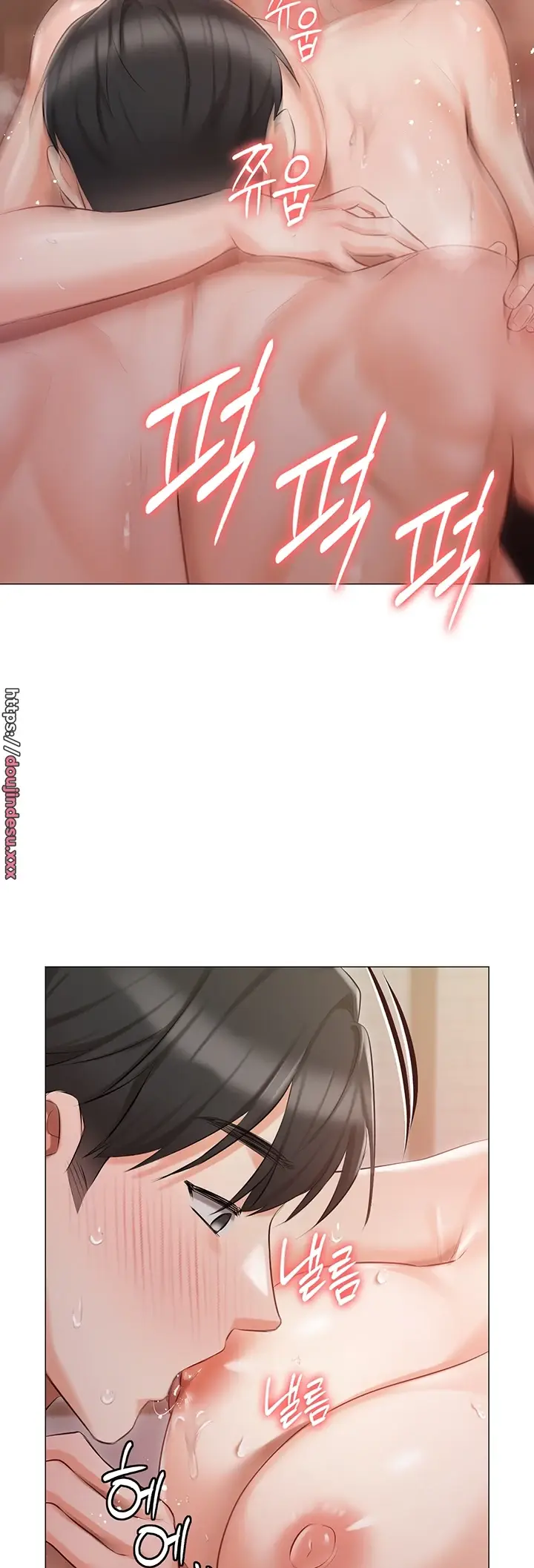 image-komik-hyeonjung-s-residence-chapter-12-16/56