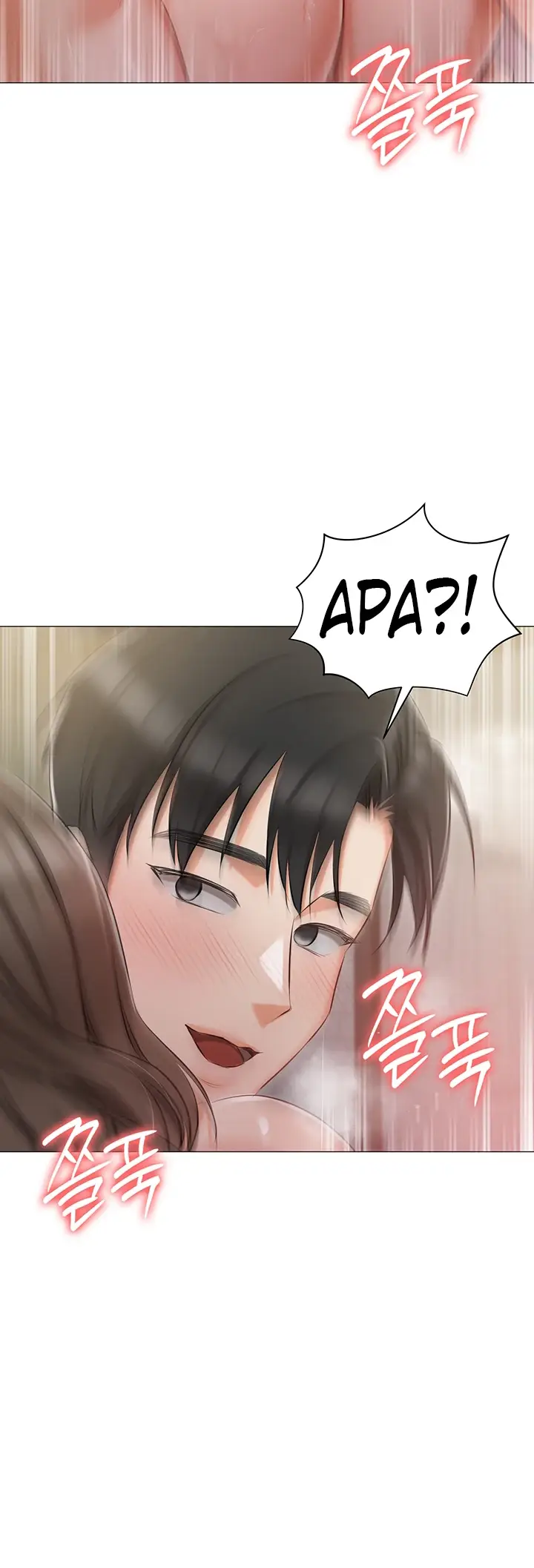 image-komik-hyeonjung-s-residence-chapter-12-21/56