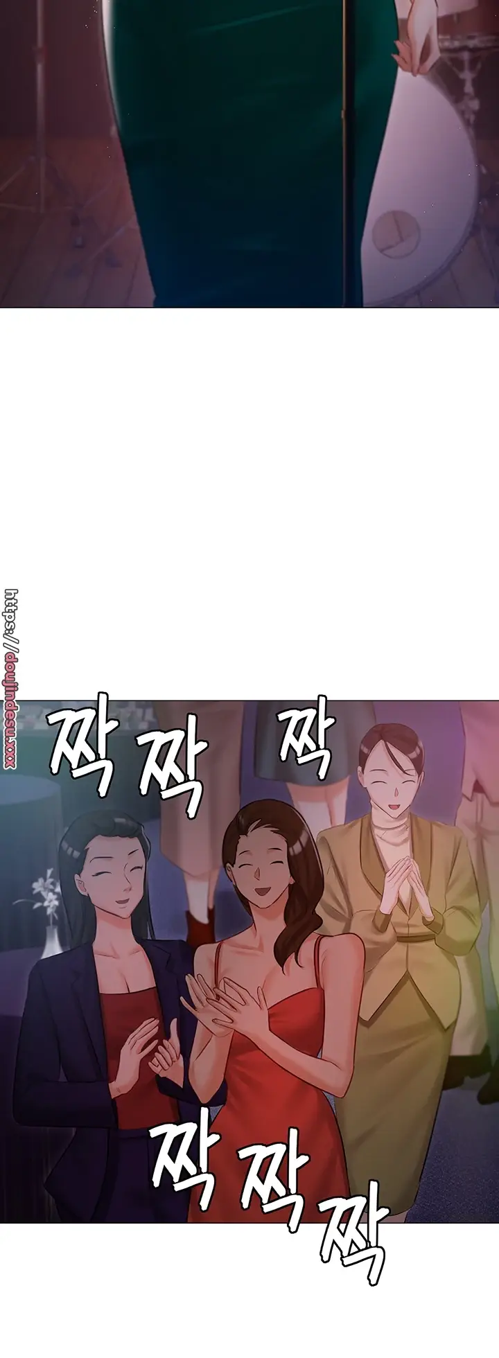 image-komik-hyeonjung-s-residence-chapter-12-29/56