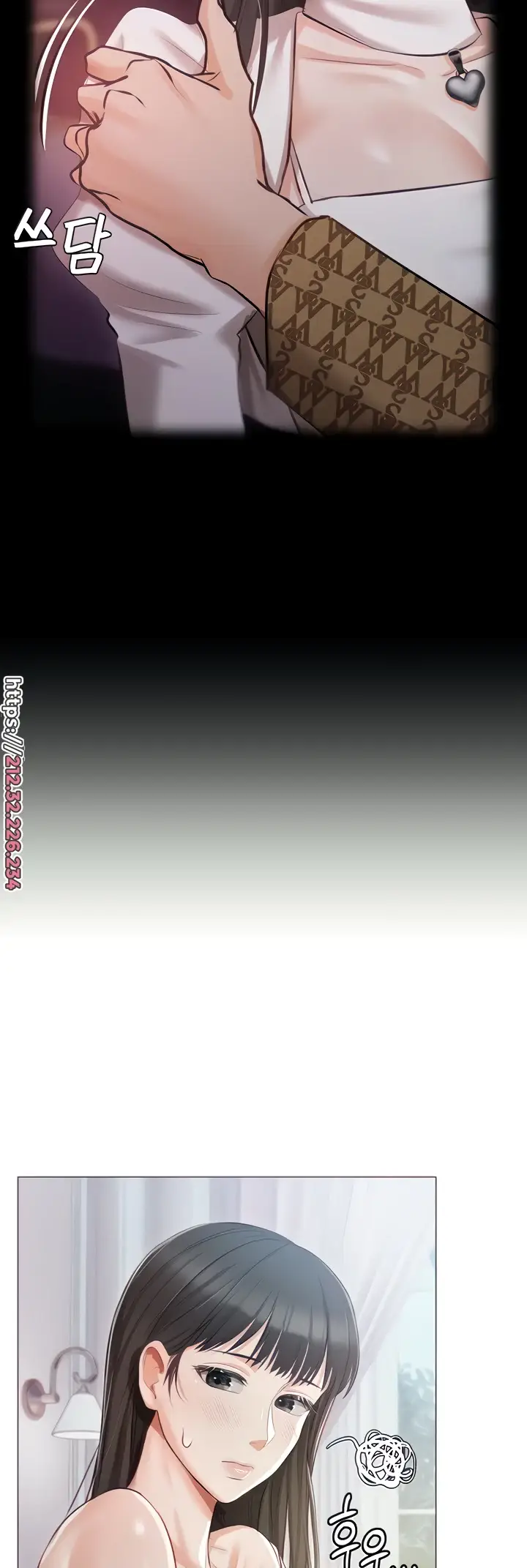 image-komik-hyeonjung-s-residence-chapter-13-9/59