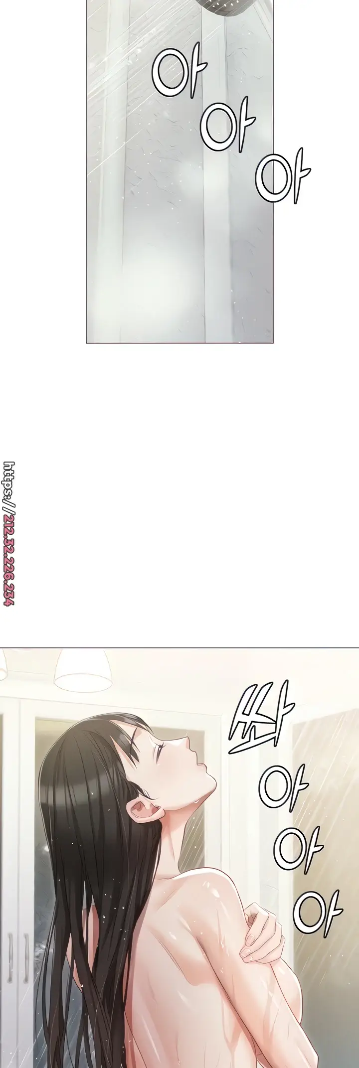 image-komik-hyeonjung-s-residence-chapter-13-11/59