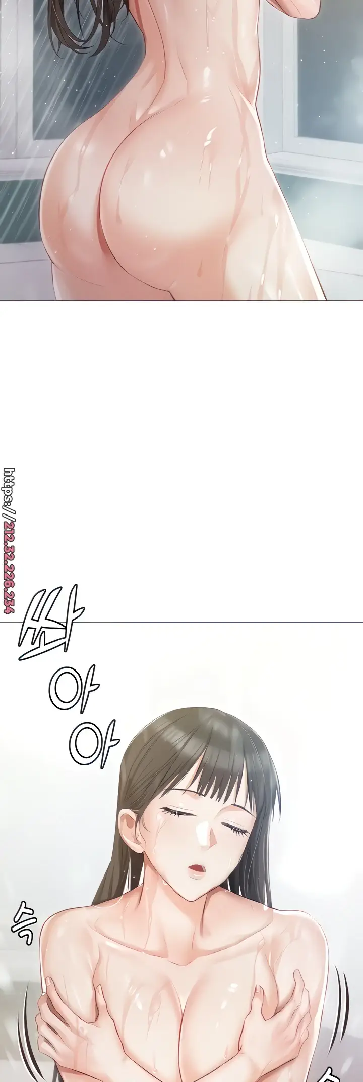 image-komik-hyeonjung-s-residence-chapter-13-12/59