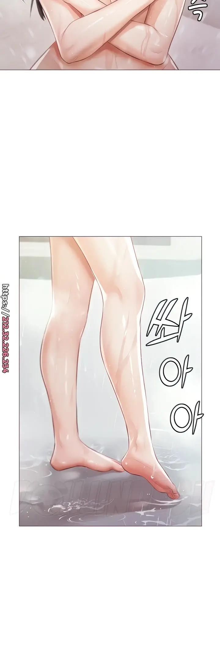 image-komik-hyeonjung-s-residence-chapter-13-13/59