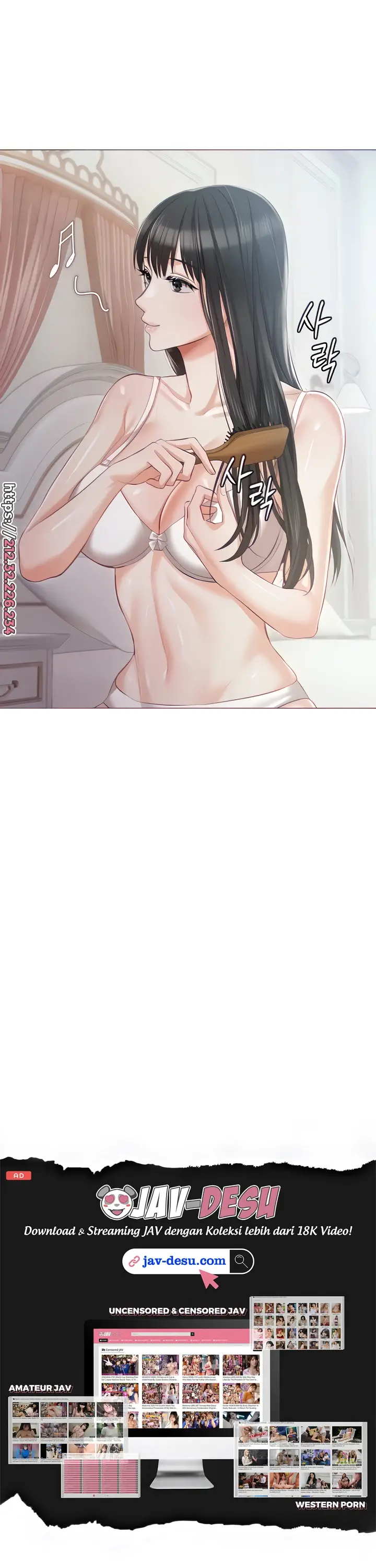 image-komik-hyeonjung-s-residence-chapter-13-15/59