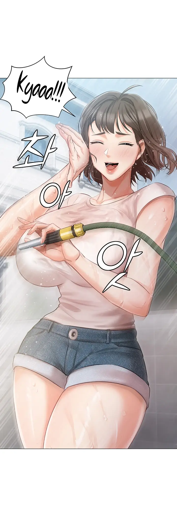 image-komik-hyeonjung-s-residence-chapter-13-35/59