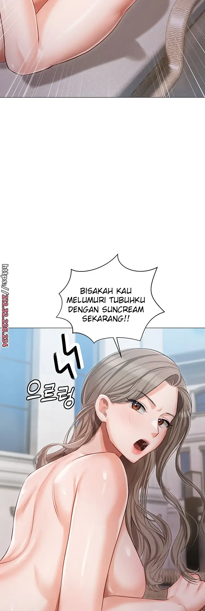 image-komik-hyeonjung-s-residence-chapter-13-40/59