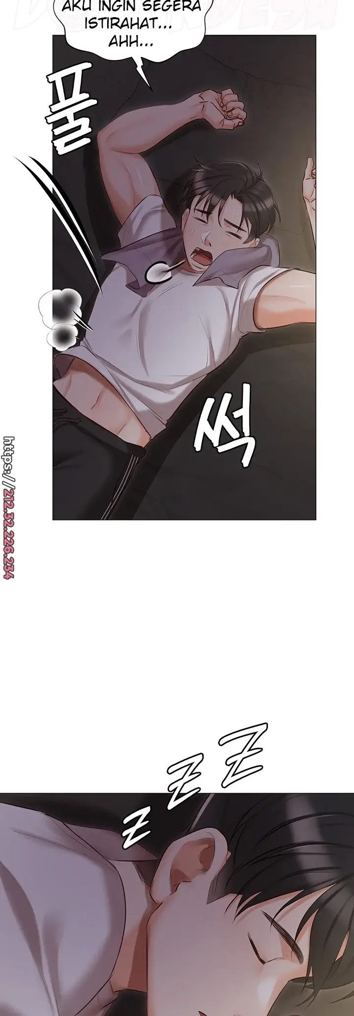 image-komik-hyeonjung-s-residence-chapter-13-51/59