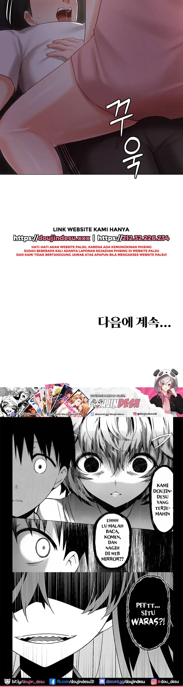 image-komik-hyeonjung-s-residence-chapter-13-57/59