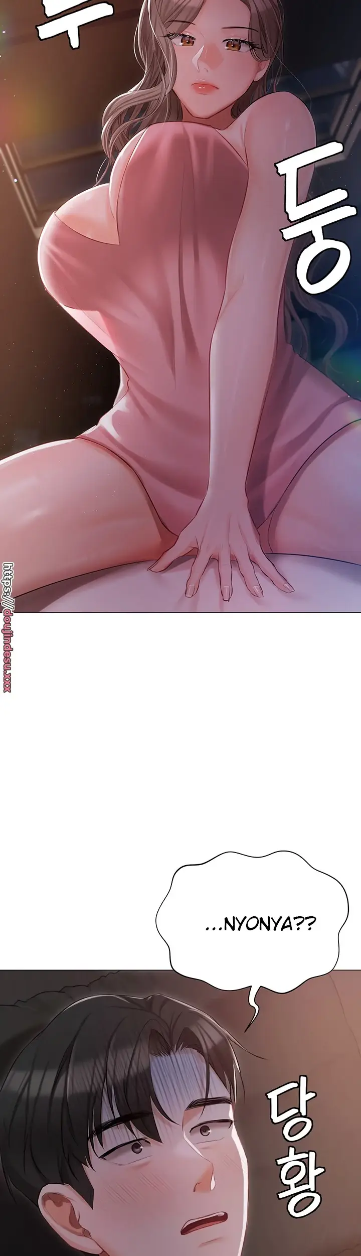 image-komik-hyeonjung-s-residence-chapter-14-1/49