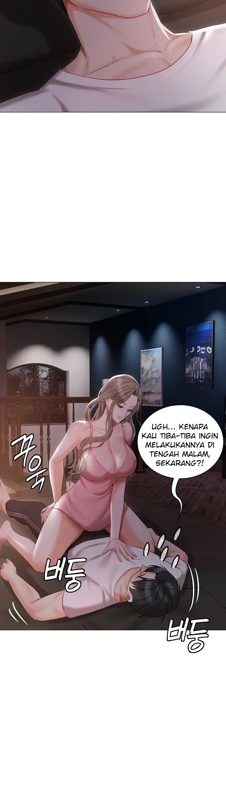image-komik-hyeonjung-s-residence-chapter-14-2/49