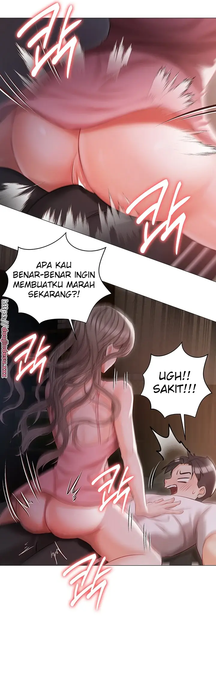 image-komik-hyeonjung-s-residence-chapter-14-5/49