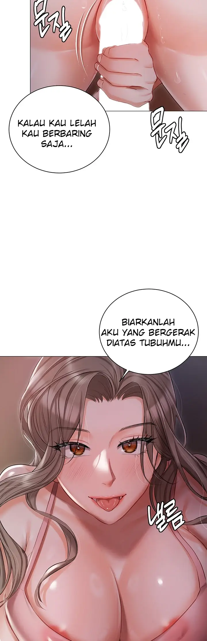 image-komik-hyeonjung-s-residence-chapter-14-14/49