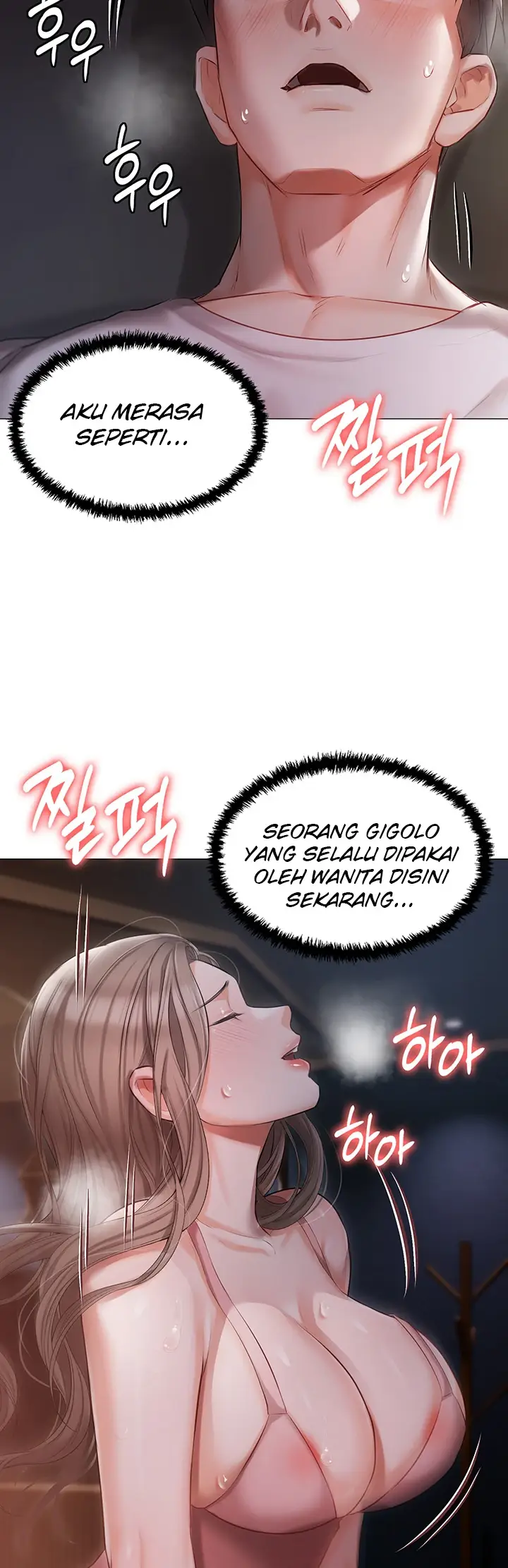 image-komik-hyeonjung-s-residence-chapter-14-18/49