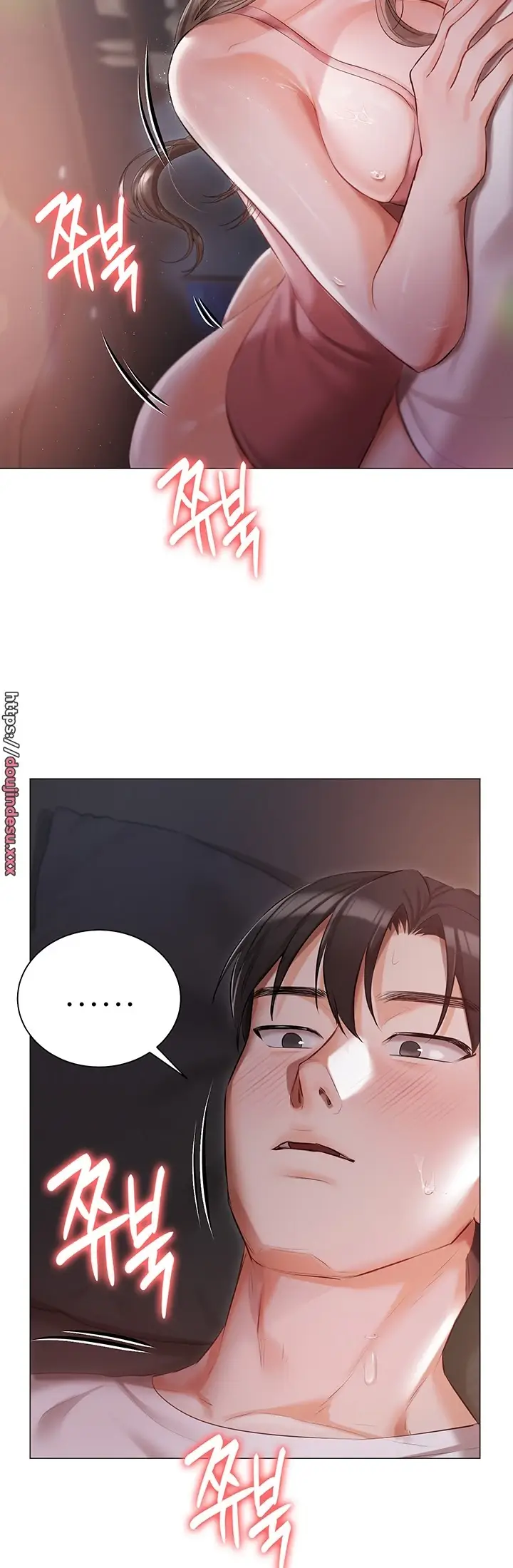 image-komik-hyeonjung-s-residence-chapter-14-25/49