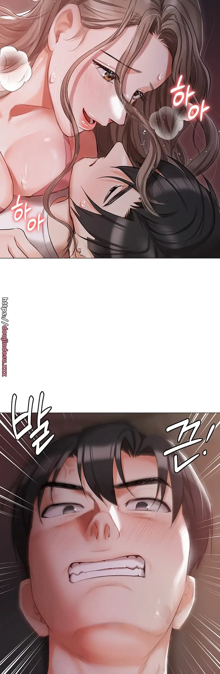 image-komik-hyeonjung-s-residence-chapter-14-27/49